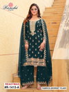 R 1415 Nx By Shree Georgette Pakistani Kurti With Bottom Dupatta Exporters In India